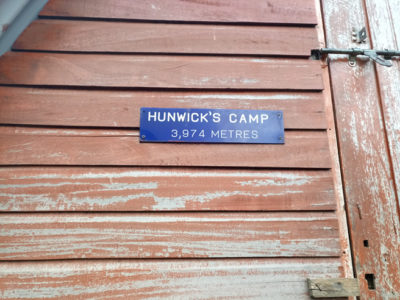 HunWick Camp(3974m)