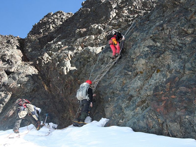 Rwenzori Mountains National Park